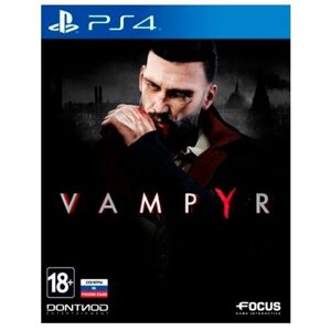 Игра Vampyr для PlayStation 4