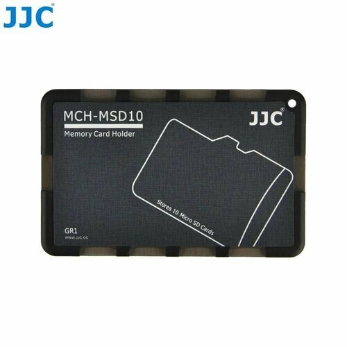 Кейс JJC для 10 карт micro SD (MCH-MSD10GR)