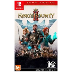 King's Bounty 2 (II) Day One Edition (Издание первого дня) Русская версия (Switch)