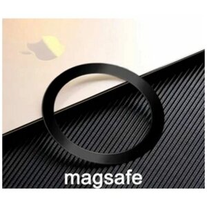 Кольцо Magsafe покрыто силиконом для magsafe совмести с magsafe от Apple черное