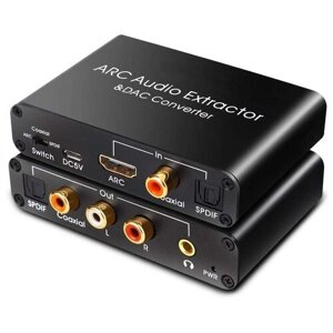 Конвертер цап palmexx HDMI ARC audio extractor &DAC converter (HDMI, coaxial, SPDIF to AUX, L/R, coaxial, SPDIF)