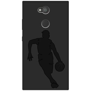 Матовый чехол Basketball для Sony Xperia L2 / Сони Иксперия Л2 с эффектом блика черный
