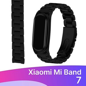 Металлический ремешок для фитнес браслета Xiaomi Mi Band 7 / Сменный блочный браслет для смарт часов на застежке Сяоми Ми Бэнд 7 / Черный матовый