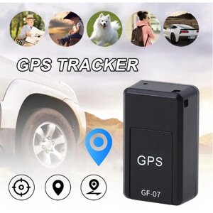 Мини GF 07 GPS трекер Отслеживание в реальном времени Противоугонный анти-потерянный локатор сильное магнитное крепление SIM позиционер сообщений