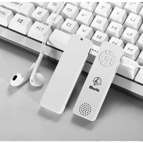 Музыкальный удлиненный плеер креативный MyPads MP4/MP3 белый с радио для студента школьника, подростка
