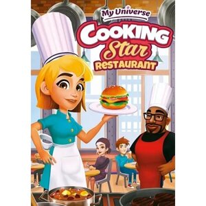 My Universe: Cooking Star Restaurant (Steam; PC; Регион активации РФ, СНГ)