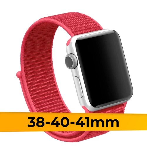 Нейлоновый ремешок для смарт часов Apple Watch 38-40-41mm / Эластичный браслет для Эпл Вотч 1-9 и SE / Сменный тканевый ремешок на липучке / Малиновый