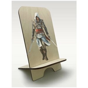 Подставка для телефона c рисунком УФ игры Assassin's Creed IV Black Flag (Черный Флаг) - 167