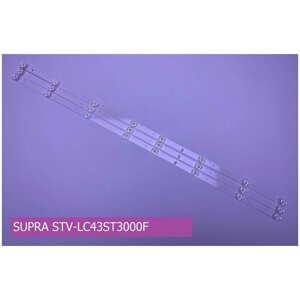 Подсветка для SUPRA STV-LC43ST3000F