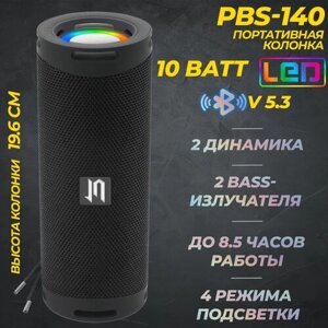 Портативная BLUETOOTH колонка JETACCESS PBS-140 черная (2x5Вт дин, 1800mAh акк. LED подсветка)