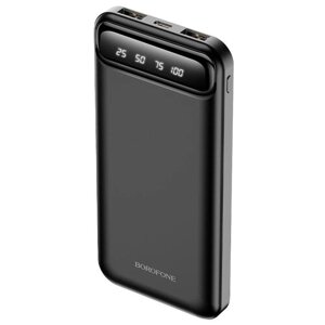 Портативный аккумулятор Borofone BJ14 Freeway 10000mAh, черный, упаковка: коробка