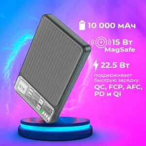 Повербанк (powerbank) 10000mAh QC3.0/PD с беспроводной быстрой зарядкой MagSafe Hoco для Айфона, USB Type C, цвет черный