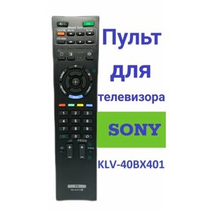 Пульт для телевизора Sony KLV-40BX401