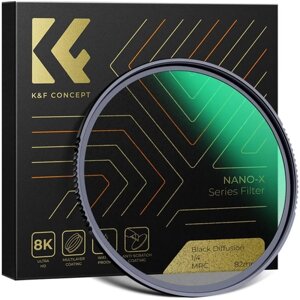 Рассеивающий смягчающий фильтр K&F Concept Nano-X Black Mist 1/4 72mm