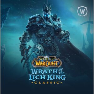 Расширение издания игры World of Warcraft Wrath of the Lich King Classic до версии Heroic