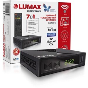 Ресивер DVB-T2 LUMAX DV2122HD