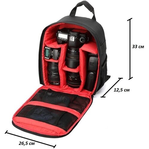 Рюкзак для фотоаппарата (красный)