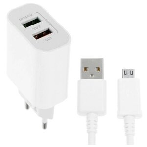 Сетевое зарядное устройство LuazON LCC-96, 2 USB, 2 A, кабель microUSB, белое