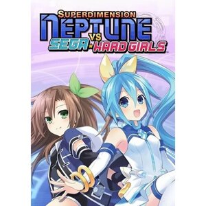 Superdimension Neptune VS Sega Hard Girls (Steam; PC; Регион активации РФ, СНГ)