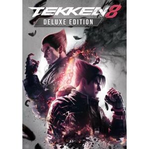 TEKKEN 8 - Deluxe Edition (Steam; PC; Регион активации Россия и СНГ)