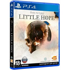 The Dark Pictures: Little Hope [PS4, русская верс]