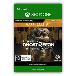 Tom Clancy's Ghost Recon Breakpoint Gold Edition (цифровая версия) (Xbox One) (RU)