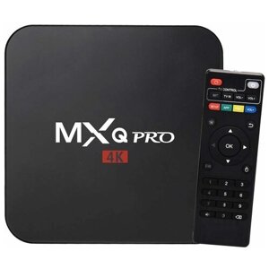 ТВ-приставка MXQ Pro 4K 1/8 Gb S905W, Android 4K, черный