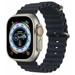 Умные смарт часы Smart Watch X8 Ultra, 45 мм, с NFC и беспроводной зарядкой