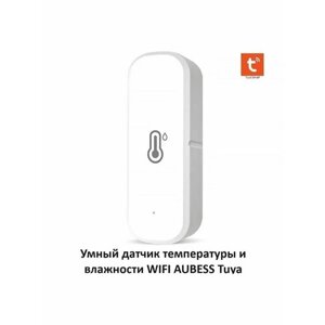 Умный датчик температуры и влажности WIFI AUBESS Tuya / Smartlife, комнатный гигрометр-контроллер для умного дома