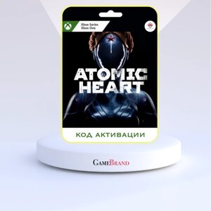 Xbox Игра Atomic Heart Xbox (Цифровая версия, регион активации - Аргентина)