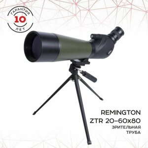 Зрительная труба Remington ZTR 20-60X80
