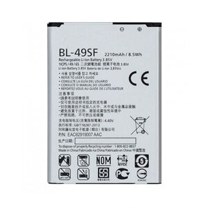 Акб/аккумулятор для LG G4s/H736 (BL-49SF) тех. упак. OEM