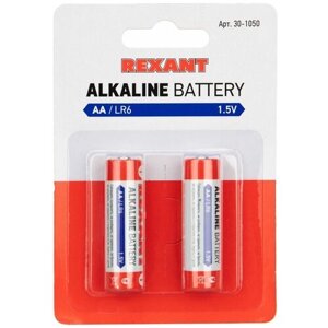 Алкалиновая батарейка REXANT AA, LR6 2 шт 30-1050