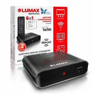 Цифровой телевизионный приемник Lumax DV1109 HD
