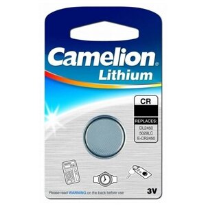 Элемент питания литиевый CR CR2450 BL-1 (блист. 1шт) Camelion 3072 ( 6 упак.)