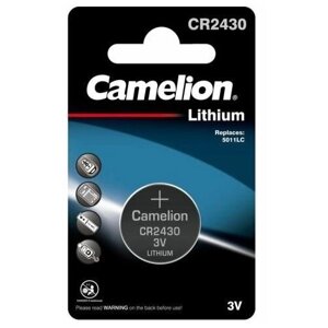 Элемент питания литиевый CR2430 BL-1 (блист. 1шт) Camelion 3073