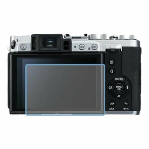 Fujifilm X30 защитный экран для фотоаппарата из нано стекла 9H