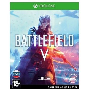 Игра Battlefield V 5 (Xbox One, Xbox Series, Русская версия)