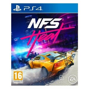 Игра Need for Speed Heat NFS PS4, русская версия