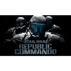 Игра STAR WARS Republic Commando для PC (ПК), Англ. язык, электронный ключ, Steam