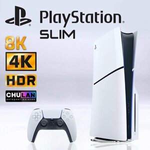 Игровая консоль приставка PlayStation 5 Slim 1TB Blu-Ray Edition CFI-2000A01 PS5 Slim (с диcководом, русский язык, вилка РФ) PS5 консоль