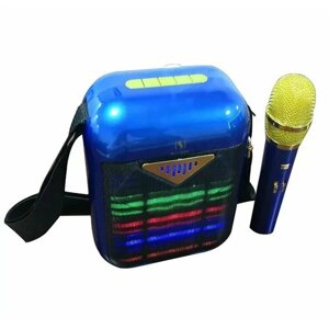 Колонка Bluetooth MP3 FM караоке с беспроводным микрофоном YS-A20 синяя