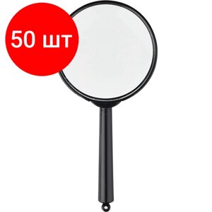 Комплект 50 штук, Лупа Attache, увеличение х6, диаметр 60мм, цв. черный, карт/кор.