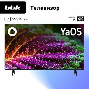 LED телевизор BBK 55LEX-8249/UTS2c черный