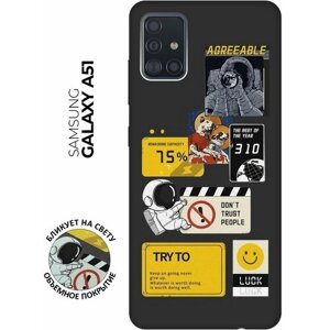 Матовый чехол Space Stickers для Samsung Galaxy A51 / Самсунг А51 с 3D эффектом черный
