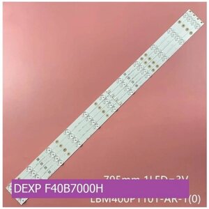 Подсветка для DEXP F40B7000H