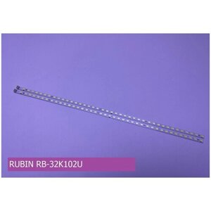 Подсветка для RUBIN RB-32K102U