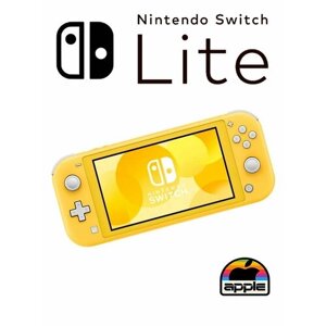 Портативная игровая консоль "Nintendo Switch Lite" 32 ГБ Yellow