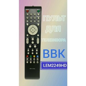 Пульт для телевизора BBK LEM2249HD