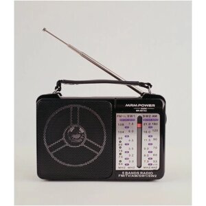 Радиоприемник MRM-POWER MR-607 radio FM
